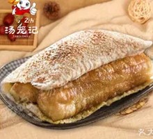 Baozi Roll with You Tiao