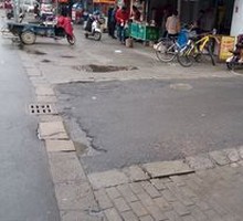 Radish and Egg Pancake