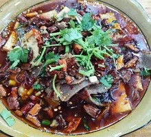 Sichuan Boiled Beef