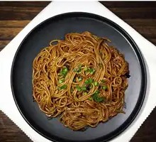 Scallion Oil Noodles
