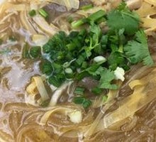 Beef Offal Noodle Soup