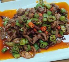 Spicy and Sour Chicken Offal