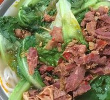 Huaxi Beef Noodles