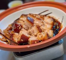 Straw-wrapped Pork Belly