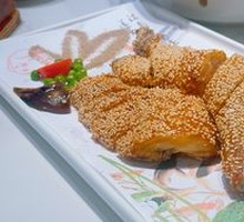 Sesame Roast Chicken