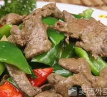 Green Pepper Stir-fried Lamb Liver