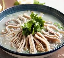 Goat Tripe and Bok Choy Noodle Soup