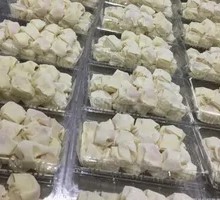 Bubble Small Wonton (Raw)