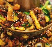 Chicken and Frog Hot Pot