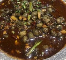Spicy Snail with Thirteen Spices