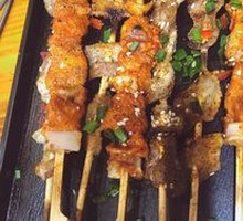 Lamb Skewers