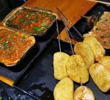 Prince's Grilled Eggplant