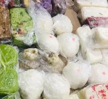 Glutinous Rice Dumpling