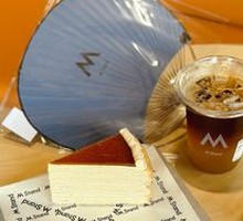 Plum Sparkling Americano