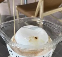 Fresh Coconut Iced Coffee