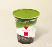 Grassland Matcha Yogurt
