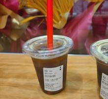 Osmanthus Double Grapefruit Iced Coffee