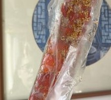 Hawthorn Candy Apples