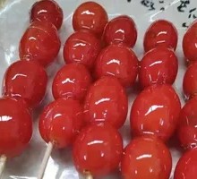 Cherry Tomato