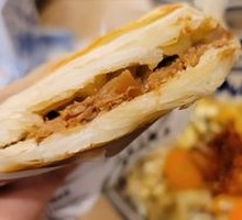 Premium Pork Belly Bao