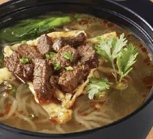 Beef Noodle Soup in Clay Pot
