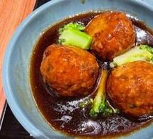 Braised Pork Meatballs
