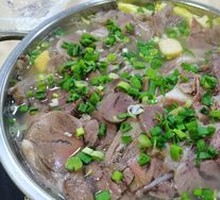Mutton and Lamb Tripe Hot Pot