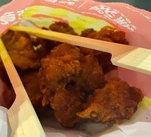 Fragrant Fried Chicken