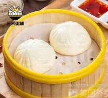 Sauce-Flavored Pork Buns