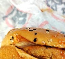 Spicy Chicken Burger