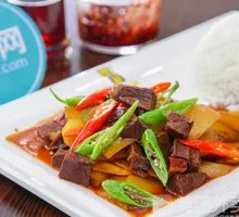 Beef and Potato Rice Bowl