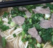 Beef Noodles