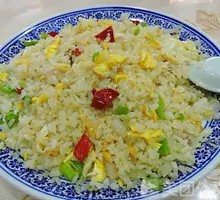 Fried Rice with Eggs