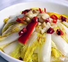 Spicy and Sour Cabbage Rice Bowl