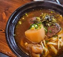 Taiwanese Braised Beef Noodles