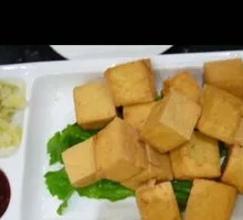 Fried Tofu