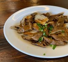 Head of large intestine