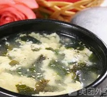 Seaweed and Egg Soup