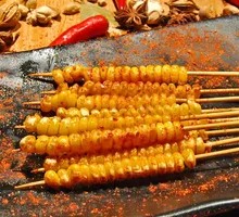 Grilled Corn Kernels