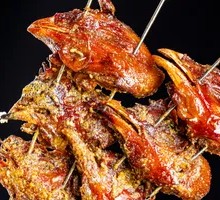 Roasted Chicken Heads, Northeast Specialty