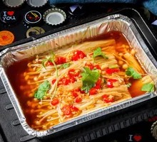 Aluminum-Wrapped Enoki Mushrooms