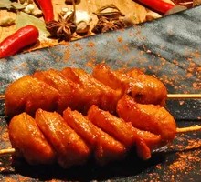 Black Pepper Open Sausage