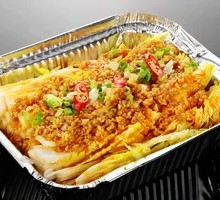 Aluminum-Wrapped Baby Bok Choy