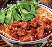 Jiangnan Tomato Beef Noodle Soup