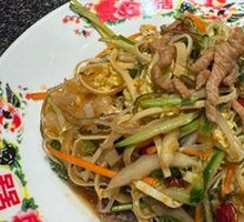 Yao Ji Big Mixed Salad