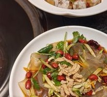 Yao Ji Large Noodles Salad