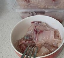 Boneless Fish Slices