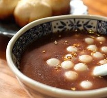 Osmanthus Red Bean Paste Dumplings