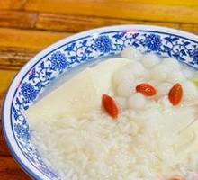 Jasmine Ice Tofu Pudding