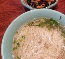 Luohan Vegetarian Noodles